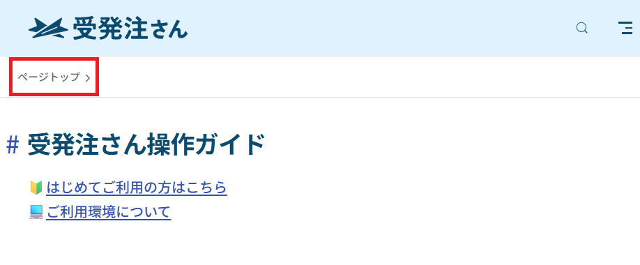 search_01