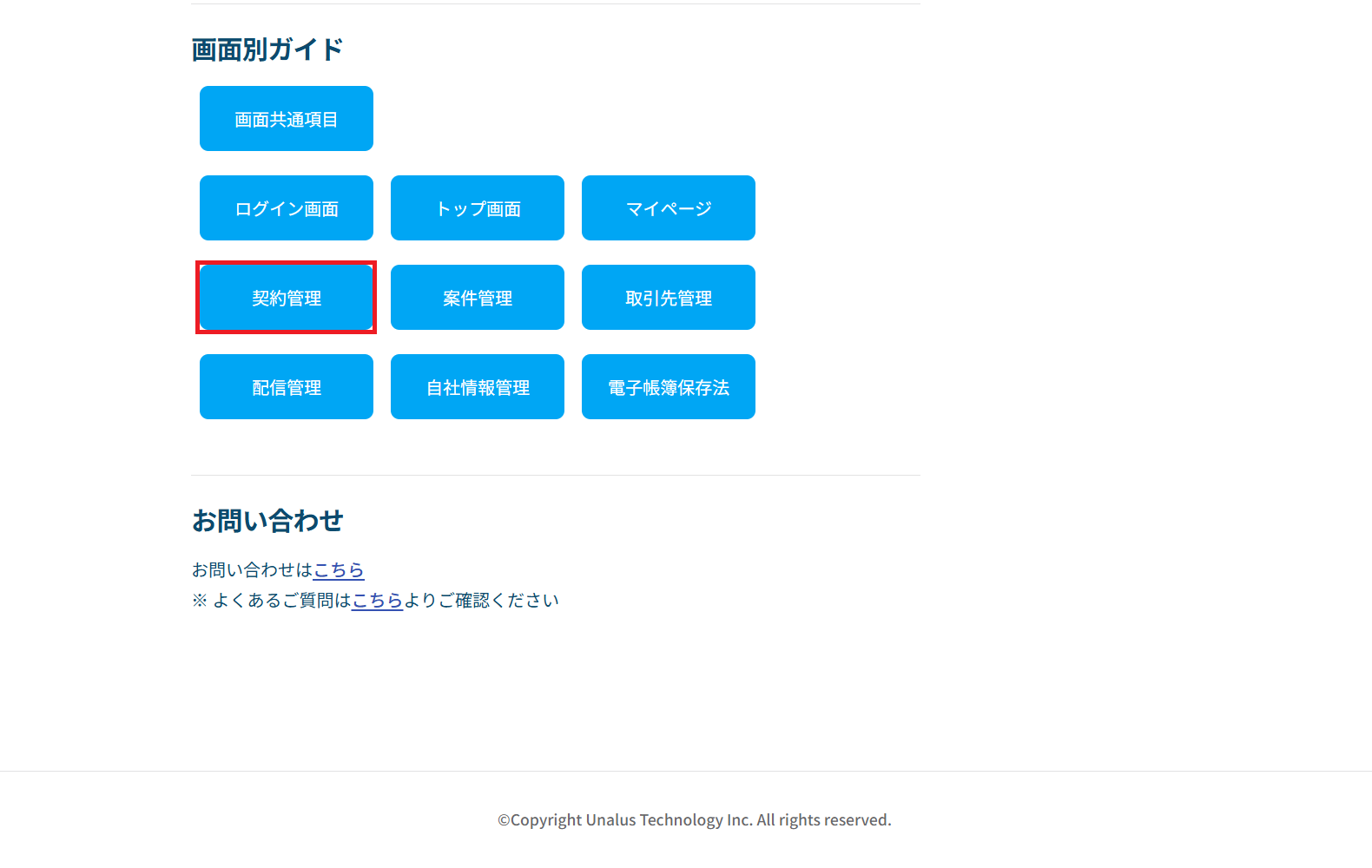 search_01