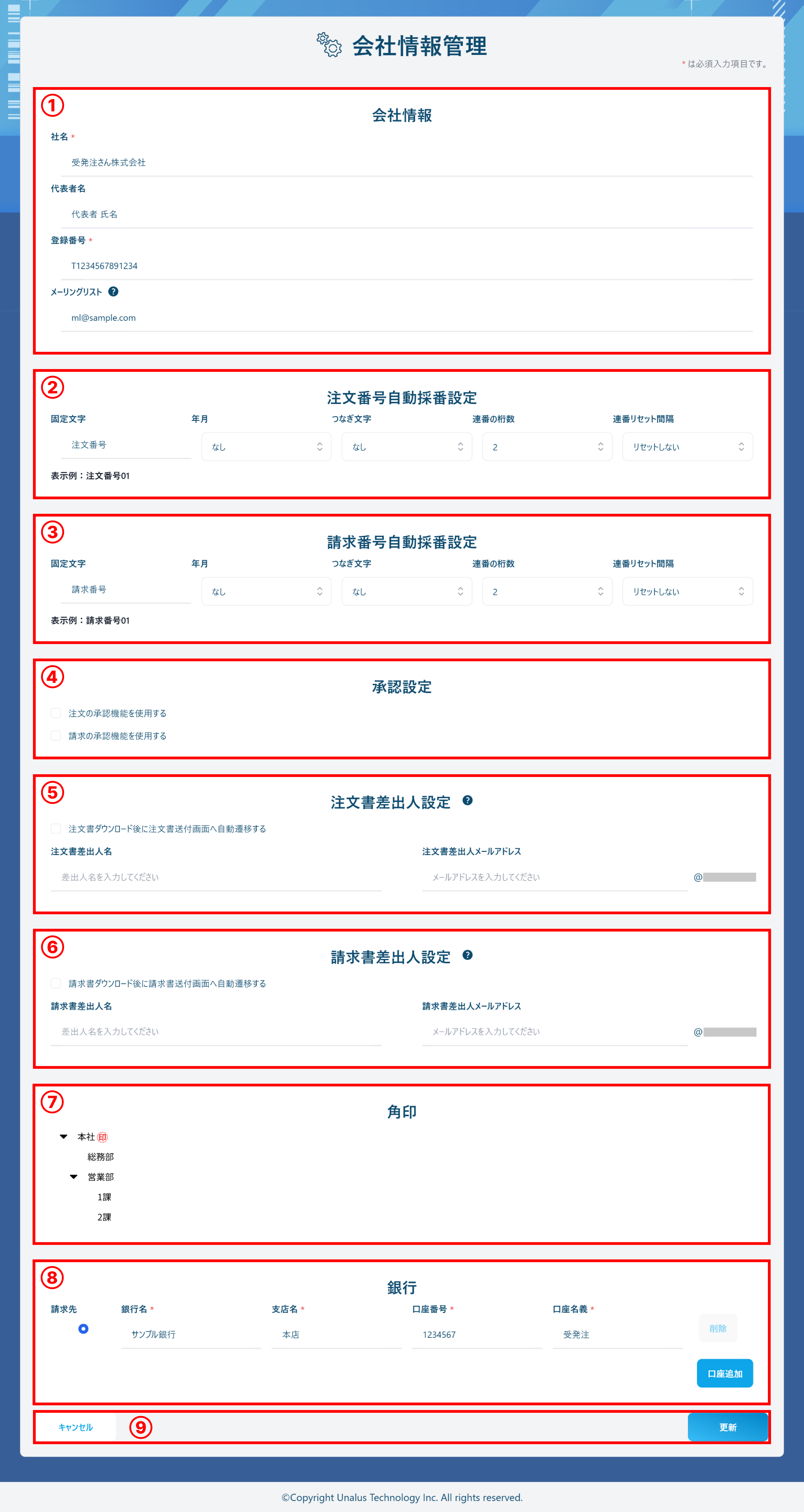 contracts