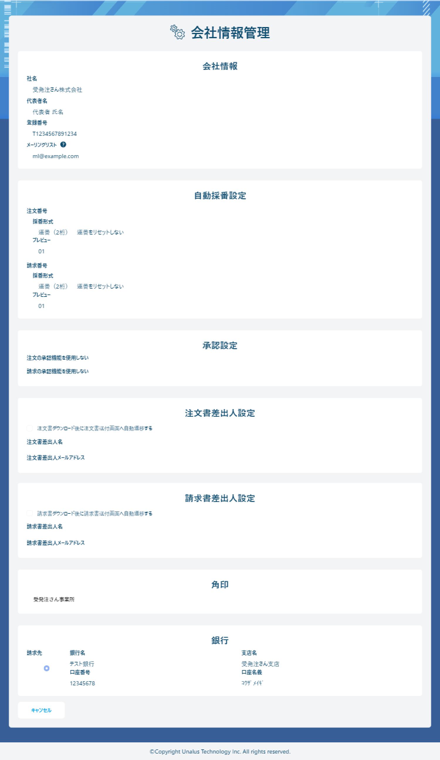 contracts